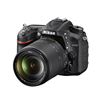 تصویر  دوربین Nikon D7200 SLR کم نور